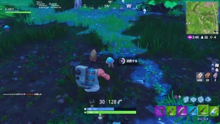 新マップ行ってみようFortnite