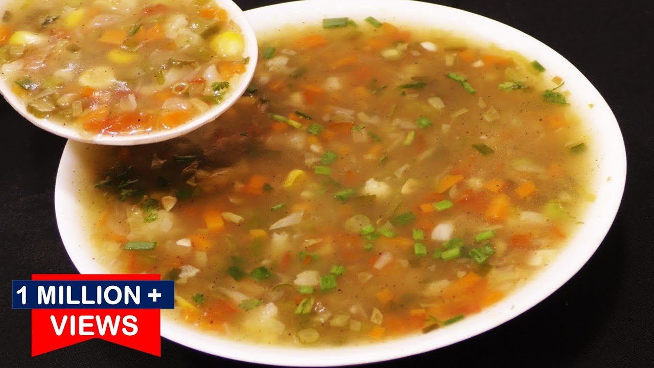 Vegetable Soup Recipe/ Veg Soup | टेस्टी वेजिटेबल सूप बनायेअब मिनटों में | Mix Vegetable Soup Recipe
