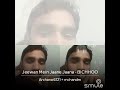 Jeevan Me Jane Jana Ek Baar