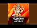 Kalabhairava Ashtakam