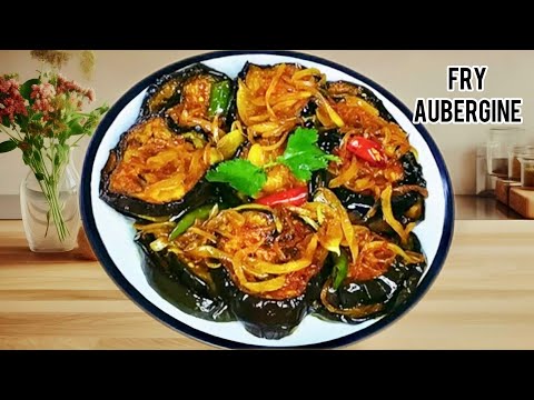 EGGPLANT RECIPE | BENGALI STYLE EGGPLANT RECIPE | AUBERGINE RECIPE