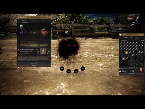 PEN Black Star Armor