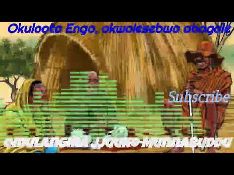 Okuloota Engo nokwolesebwa omuntu n'abagole - Omulangira Jjuuko Munnabuddu