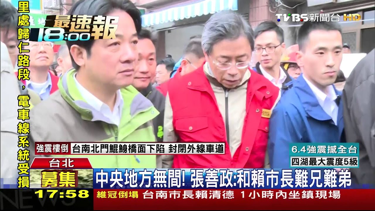 中央地方無間! 張善政:和賴市長難兄難弟