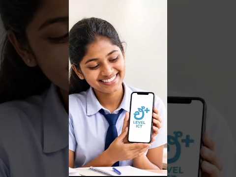 QuickICT - A/L ICT & AI Tutor video thumbnail