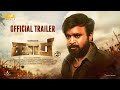 KAARI Official Trailer Sasikumar D Imman Hemanth