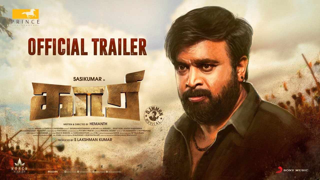 Iruvattam Manavatti Official Trailer