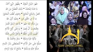 Download lagu 🔵[GANDRUNG NABI] DHOHARODDINUL MUAYYAD-ARROBU SHOLAH [FULL LIRIK SHOLAWAT] mp3