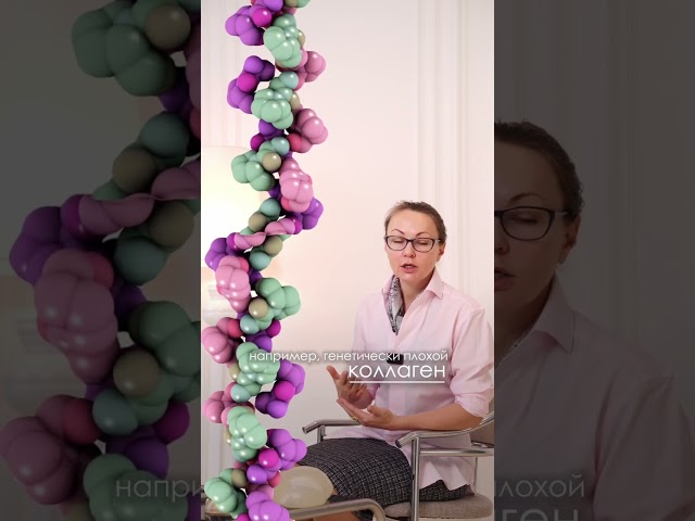 ГЕНЕТИКА И РУБЦЫ