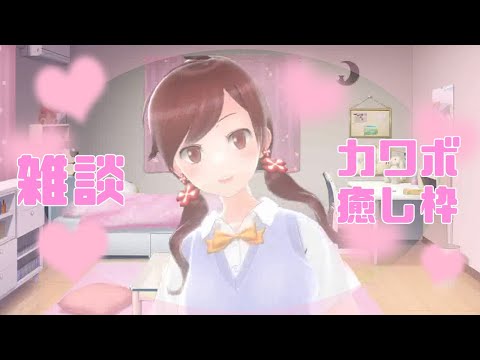 Kotodama Shoujo the Animation: Microphone soul spinners C.R.E.A.M. Moe Amano
