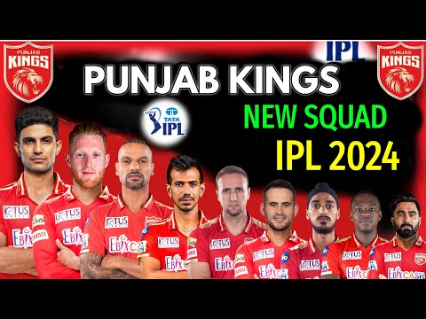 IPL 2024 | Punjab Kings Team Squad | Punjab Team Players List 2024 | PBKS Team Squad 2024