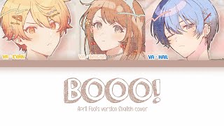 [APRIL FOOLS DAY] BOOO! || EN WPT || ItsBianca