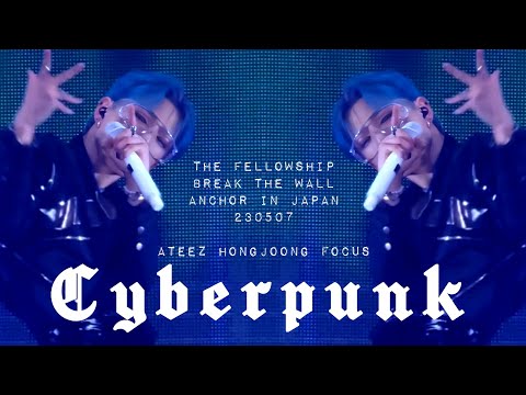 230507 -Cyberpunk-ATEEZ 에이티즈 ANCHOR IN JAPAN 홍중 Hongjoong ホンジュン Fancam