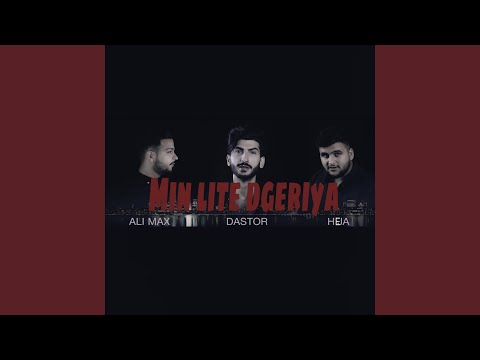 Min Lite Dgerya (feat. Ali Max & Heja)