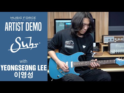 Suhr Standard Legacy Limited Edition Demo - 'Loser's Song' by Guitarist 'Yeongseong Lee' (이영성)