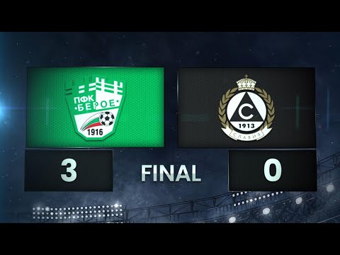 PFK Beroe Stara Zagora 3-0 PFK Slavia Sofia