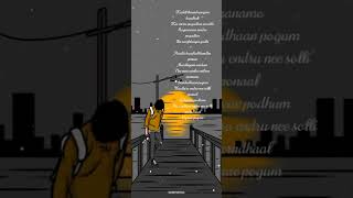 Download lagu Kadal thandi pogum kadhali Aniruth song WhatsApp status in tamil mp3