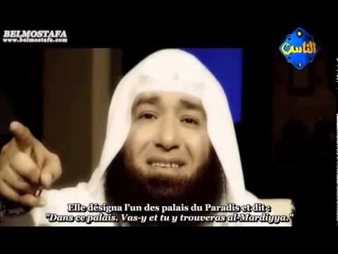 video de l'islam !! magnifique histoire   Mahmoud al Masry   Abu Qudama en français