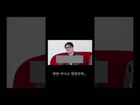 [영양군]양양 아니고 영양인데...