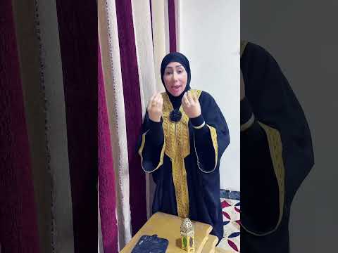 منو مشتاقلنه نصور سوه