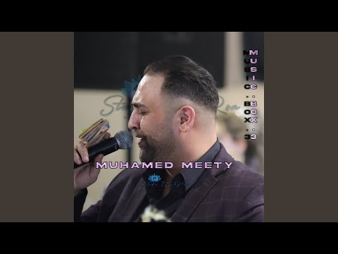 Muhammed Meety (asunava dural oi rovela)