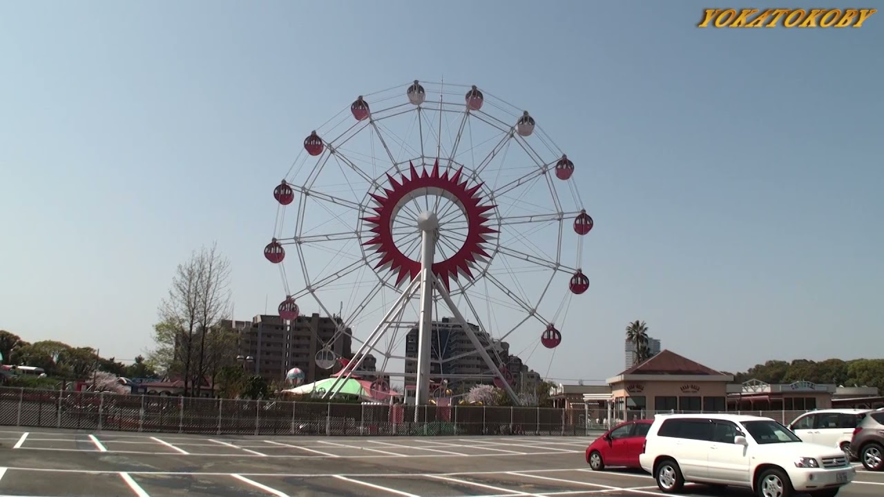 観覧車　香椎花園