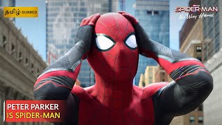 Download lagu Spider-Man’s Secret Revealed! SPIDER-MAN: NO WAY HOME | Tamil Dubbed | Sony Pictures mp3 Download lagu Spider-Man’s Secret Revealed! SPIDER-MAN: NO WAY HOME | Tamil Dubbed | Sony Pictures mp3
