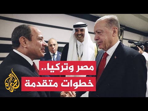 وزير الخارجية التركي أنقرة قد تعين سفيرا في مصر خلال أشهر