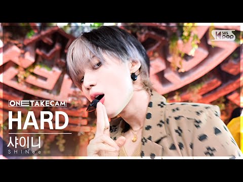 [단독샷캠4K] 샤이니 'HARD' 단독샷 별도녹화│SHINee ONE TAKE STAGE @SBS Inkigayo 230702