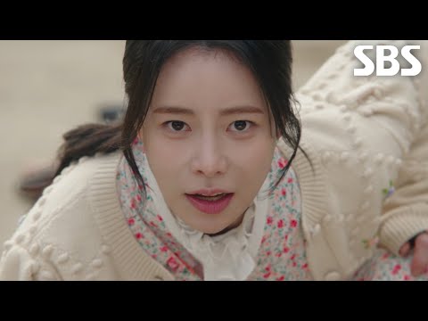 1차 티저 예고편