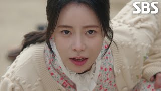 1차 티저