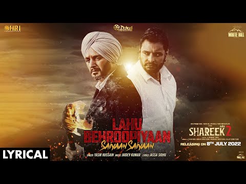 Saiyaan Saiyaan (Lyrical) — watch video