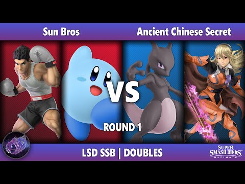 LSDSSB - Doubles - Round 1 - Sun Bros vs Ancient Chinese Secret