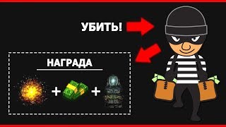 КАК РАЗЖИТЬСЯ УНИКАЛЬНЫМИ ВЕЩАМИ в STALKER Чистое Небо 🍕