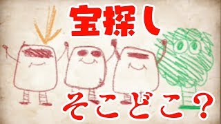 これは何処を表しているのでしょうか＃4【虚ろ町ののばら】