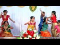 Manapara Madu Katti Remix