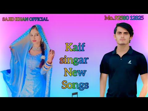 Kaif sr 7933 🎵✅🆕🎧🌹 #kaifmewati #newsong {#kaif_mewat}