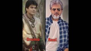 Download lagu Hatim drama then and now #shorts #viral #shortvideo #trending mp3 Download lagu Hatim drama then and now #shorts #viral #shortvideo #trending mp3