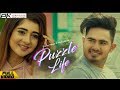 Puzzle life: Sharry Hassan , Nisha bhatt new song Punjabi 2020 lyrics video song