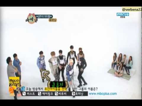 120516 Weekly Idol - BTOB dancing to 'Insane' (CUT)