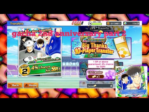 Gacha 2nd anniversary Captain Tsubasa Dream Team part 2 - Ayion MR