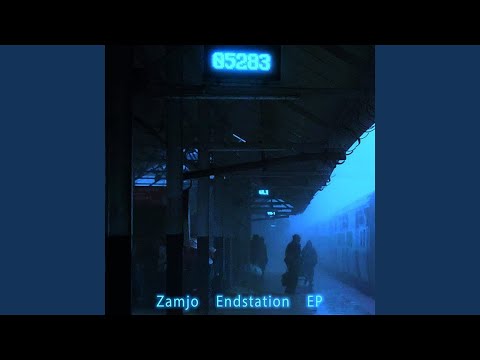 Du verdienst mich nicht