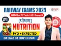 Class 1 Nutrition पोषण Railway Science Free Batch Daily 10 AM    Neerajsir