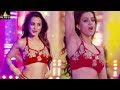 Ameesha Patel Item Song Aakatayi Movie Title Full Video Song Sri Balaji Video