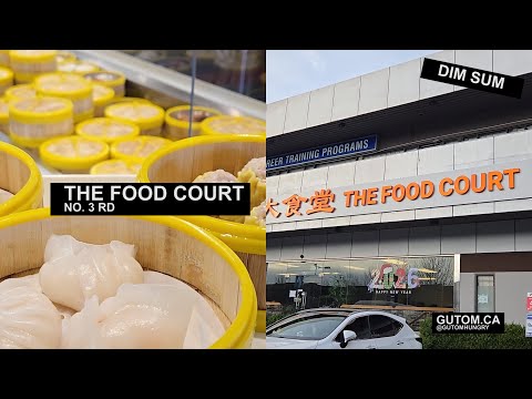 NOW OPEN THE FOOD COURT RICHMOND DIM SUM BBQ HOT POT #FOOD #STREETFOOD #CHINESEFOOD