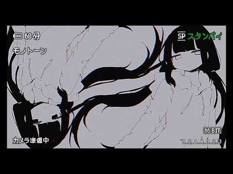 Loneliness of Spring