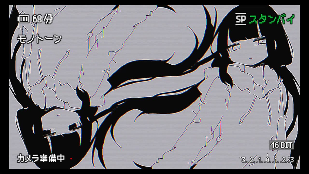 Loneliness of Spring