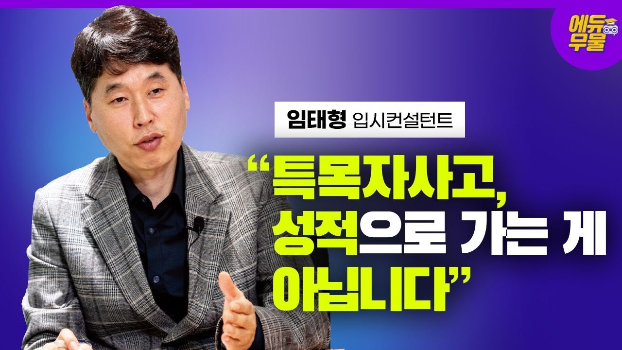 리로TV 이미지