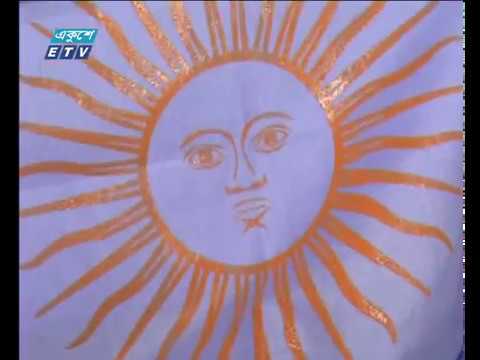 বানিজ্য সংবাদ ,২১ মে ২০১৮