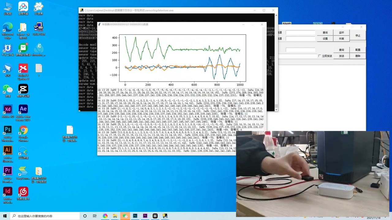 Rejeee LoRaWAN Vibration Sensor, Compatible with Helium Network